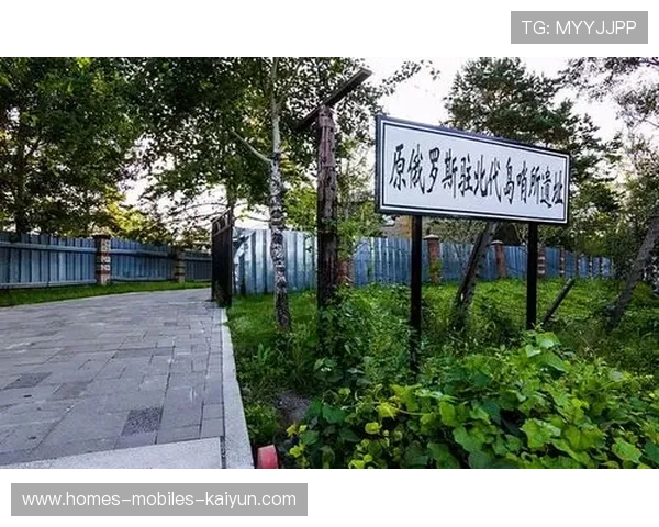 意甲场外赞助谈判牵动俱乐部商业版图重整