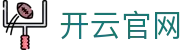 KAIYUN-开云 (中国)官方网站 - 开云手机版下载品牌官方数字入口